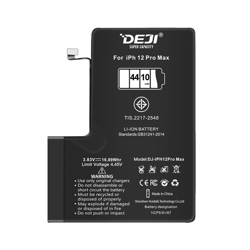 باتری موبایل دجی مدل DJ-IPH12promax با ظرفیت 4500 میلی آمپر ساعت، مناسب برای گوشی موبایل اپل iPhone 12promax