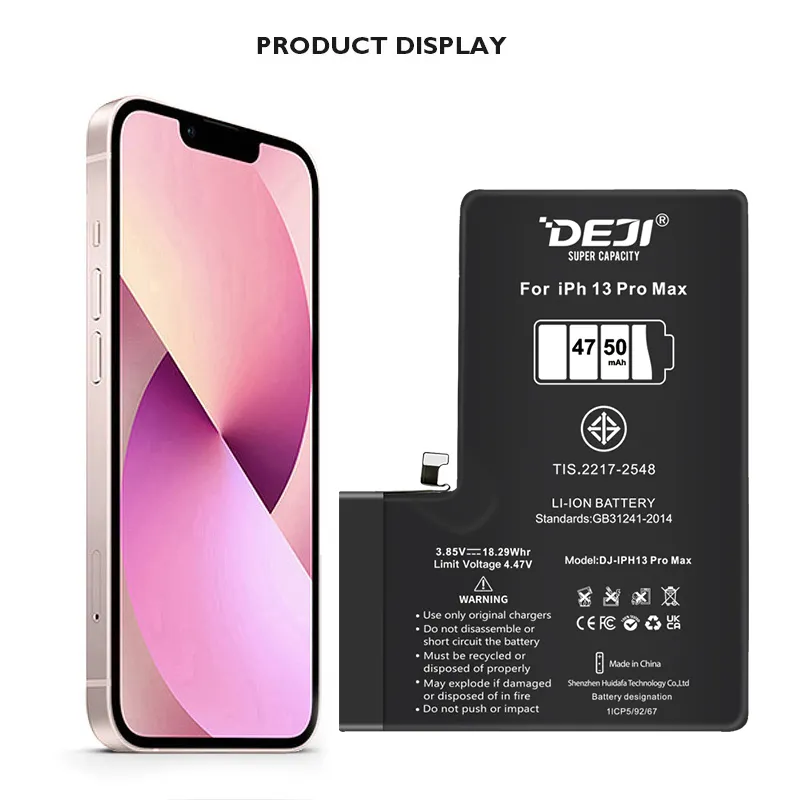 باتری موبایل دجی مدل DJ-IPH13promax ظرفیت 4750 میلی آمپر ساعت