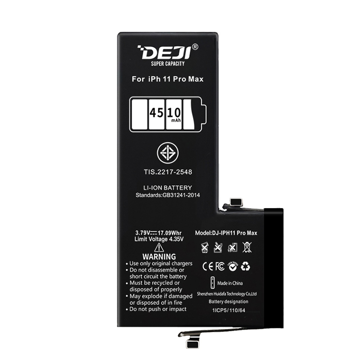 باتری موبایل دجی مدل DJ-IPH11promax ظرفیت 4500 میلی آمپر ساعت